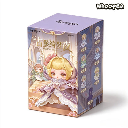 Viora Castle Dreamy Night Series Plush Pendant Blind Box (PRE-ORDER)