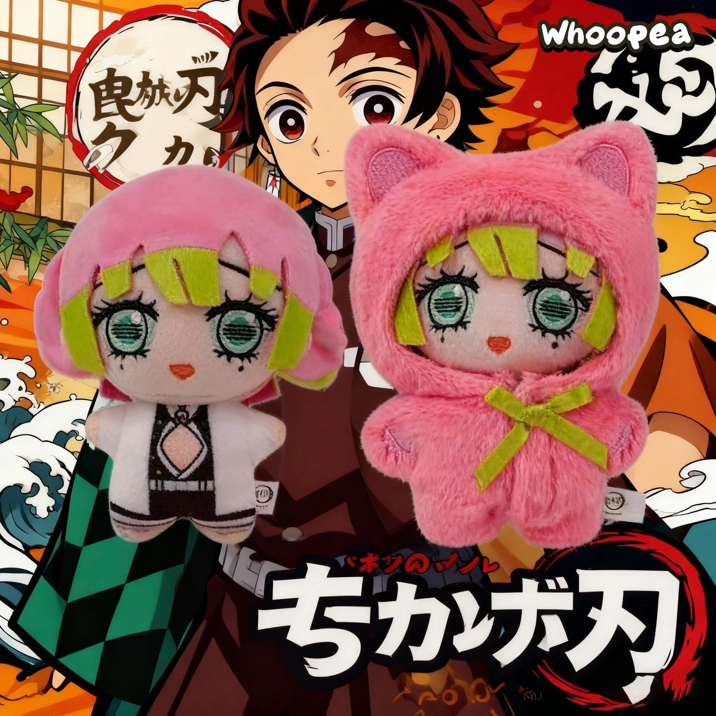 Demon Slayer Cat Paradise Party Plush Blind Box (PRE-ORDER)