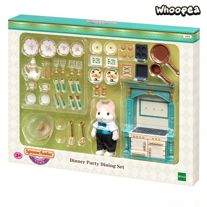 Sylvanian Families Special Limited Series Figure