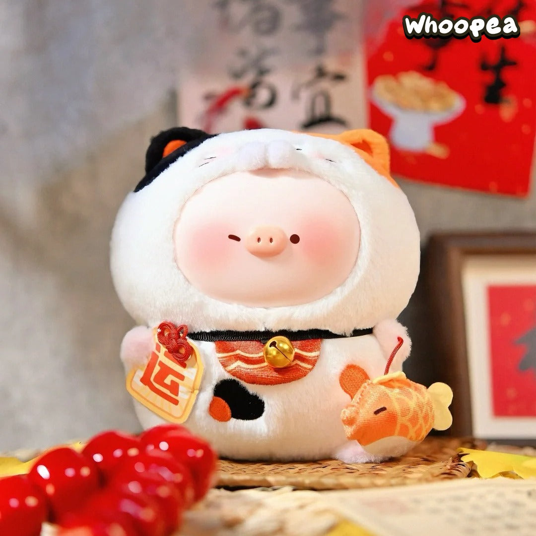 Tian Bao Piggy Fortune Cat Series Vinyl Plush Blind Box