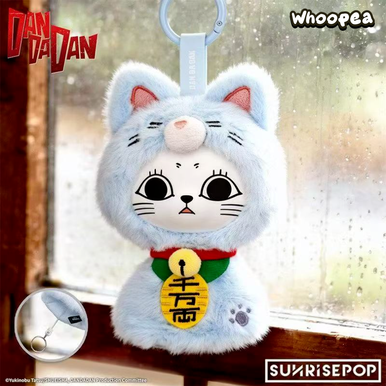 Dandadan Sunny Doll Series Vinyl Plush Pendant Blind Box