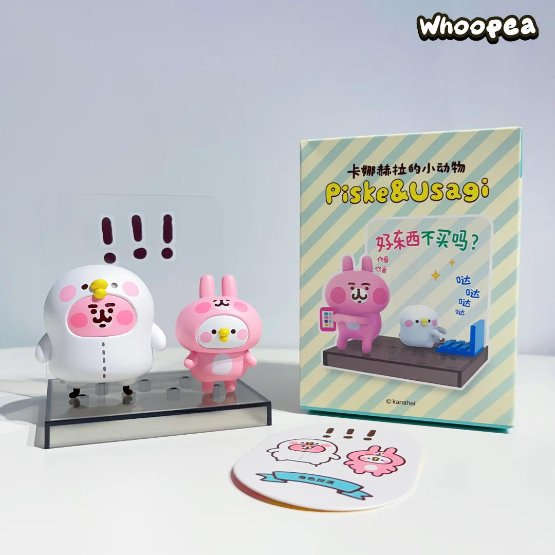 Kanahei's Small Animals Piske and Usagi Series Figure Blind Box