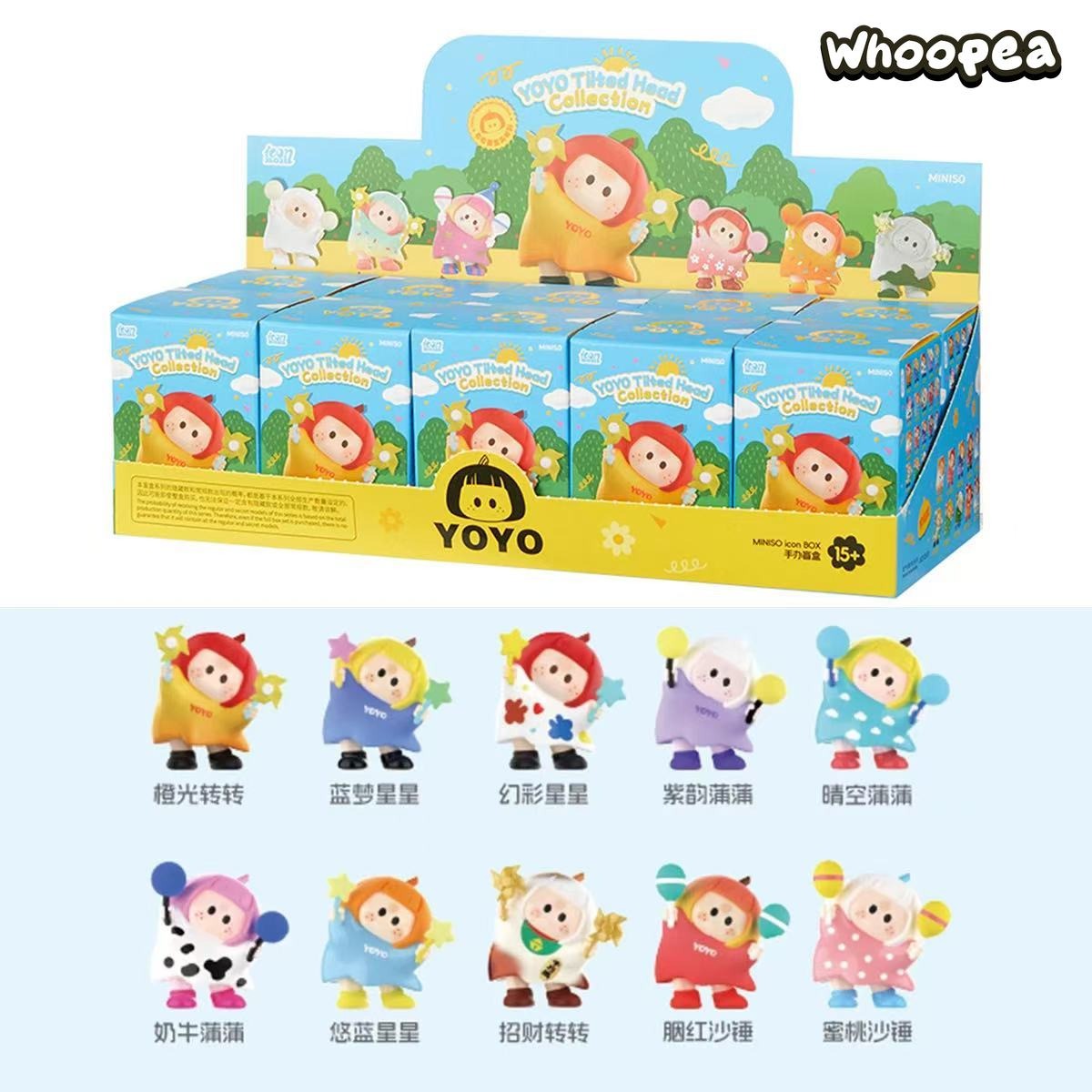 MINISO YOYO フィギュアセット　ICONBOX ブラインドボックス MINISO YOYO Tilted Head Series Mini Figure Blind Box – WHOOPEA