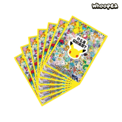 Pokémon Trading Card Game 30th Anniversary Series Collection