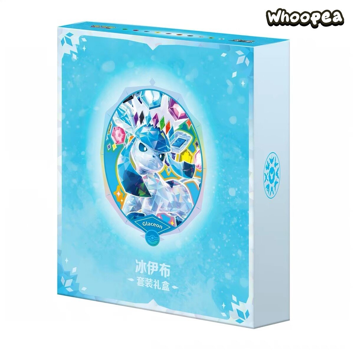 Pokémon Terastal Grand Gathering Series Binder Gift Box
