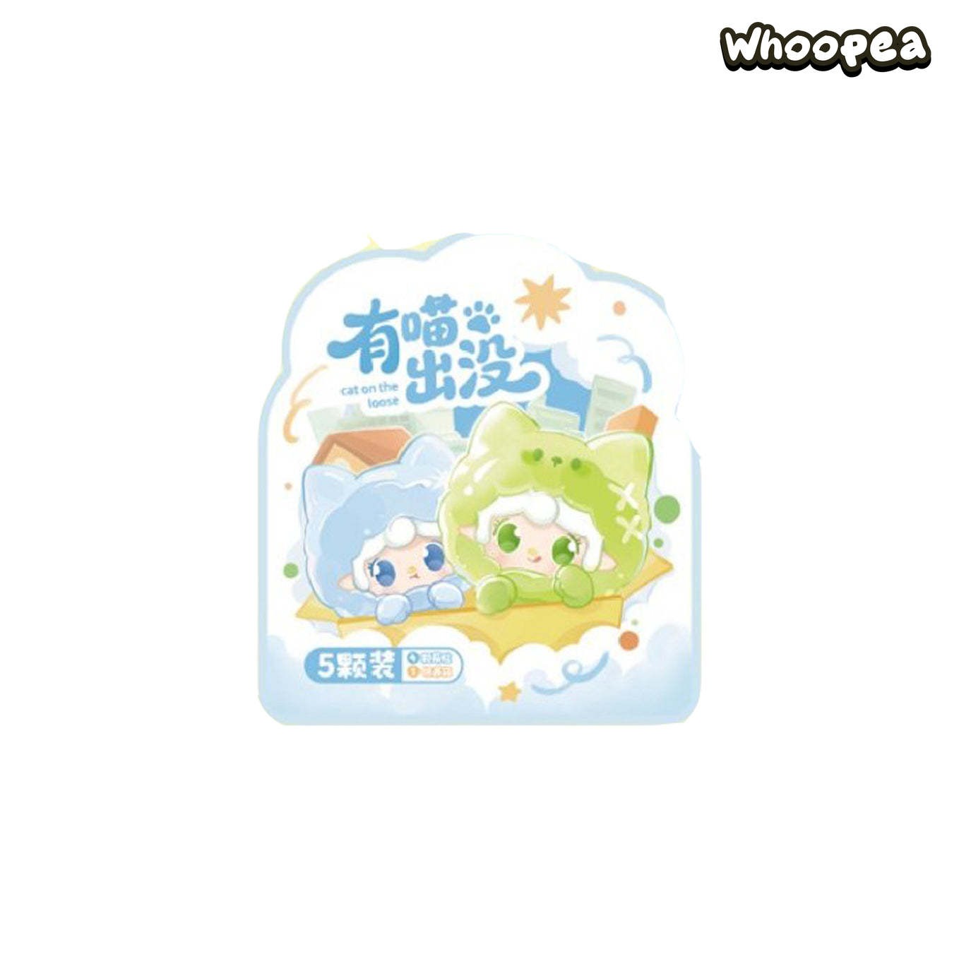 Yooki Cat On The Loose Series Mini Beans Figures Blind Bag