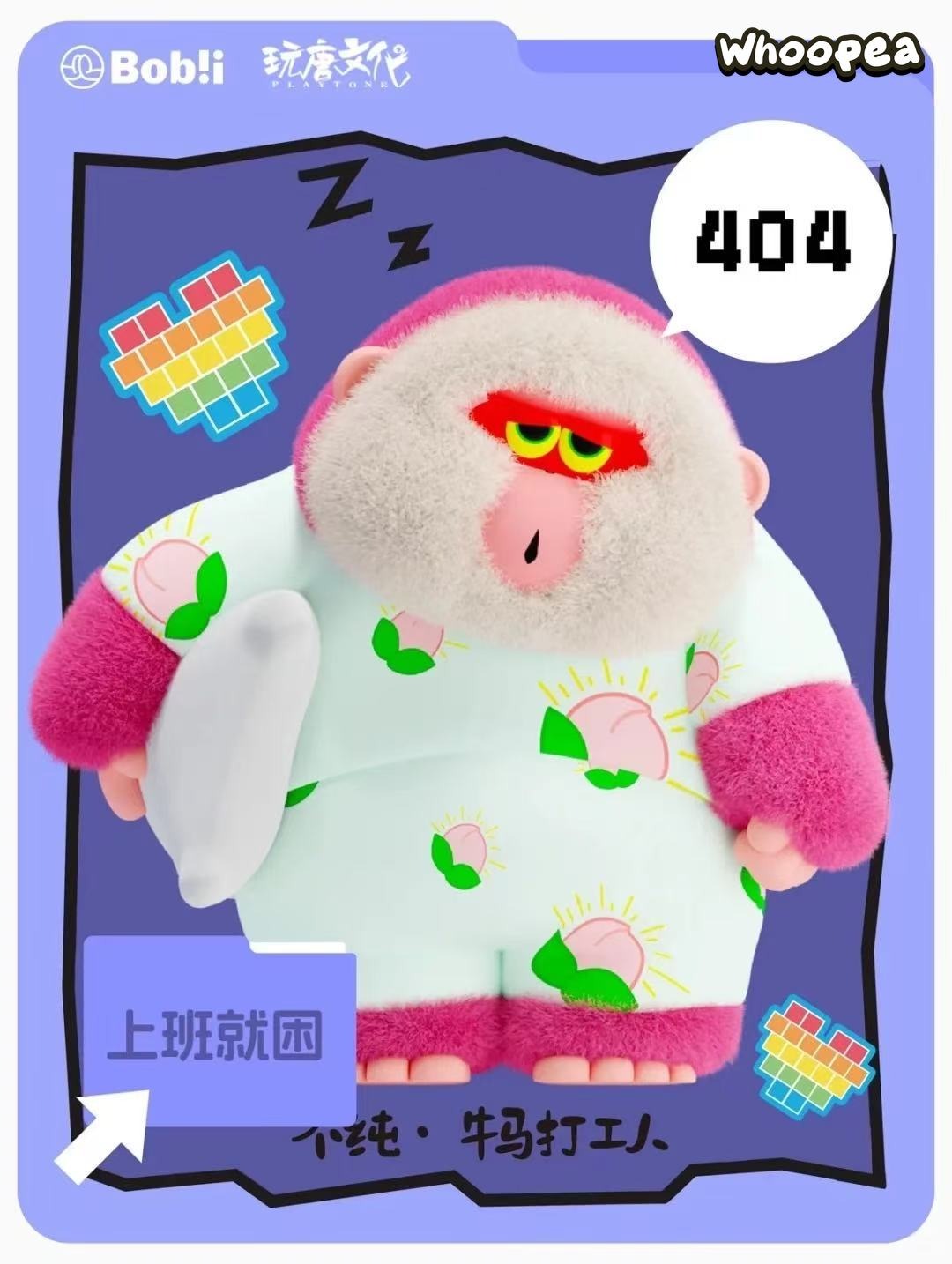 HELLO HOHO Employee Life Series Blind Box