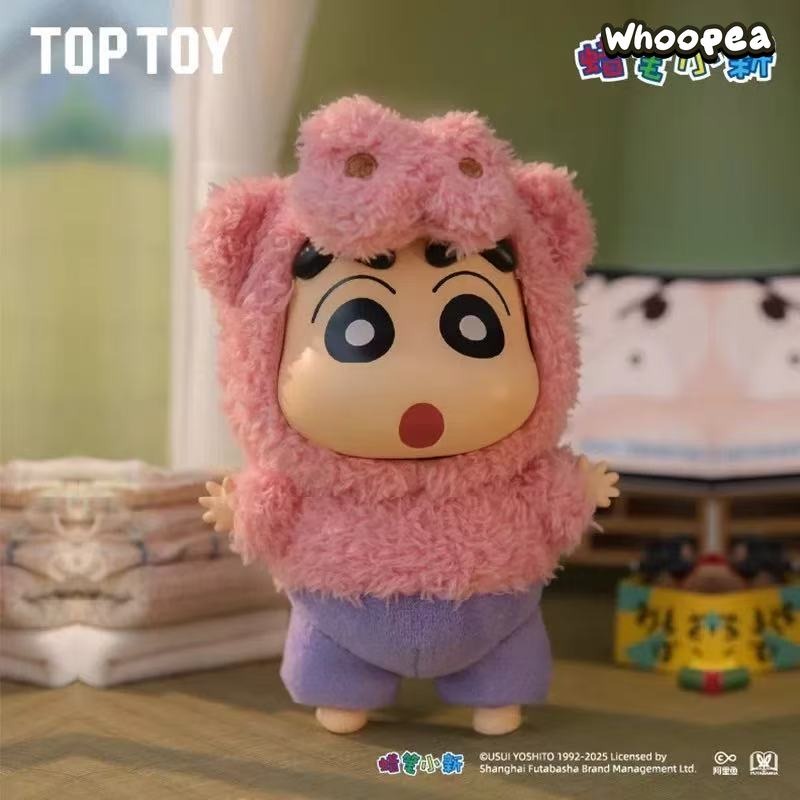 クレヨンしんちゃん プレイパーティー！シリーズ ぬいぐるみペンダント