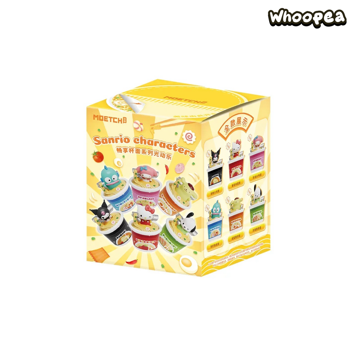 SANRI0 Characters Cup Noodles Series Solar Powered Bobblehead Figure Blind Box
