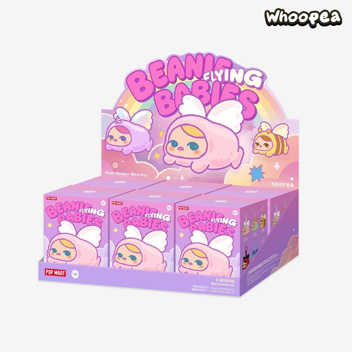 PUCKY BEANIE FLYING BABIES SERIES Plush Pendant Blind Box (PRE-ORDER)