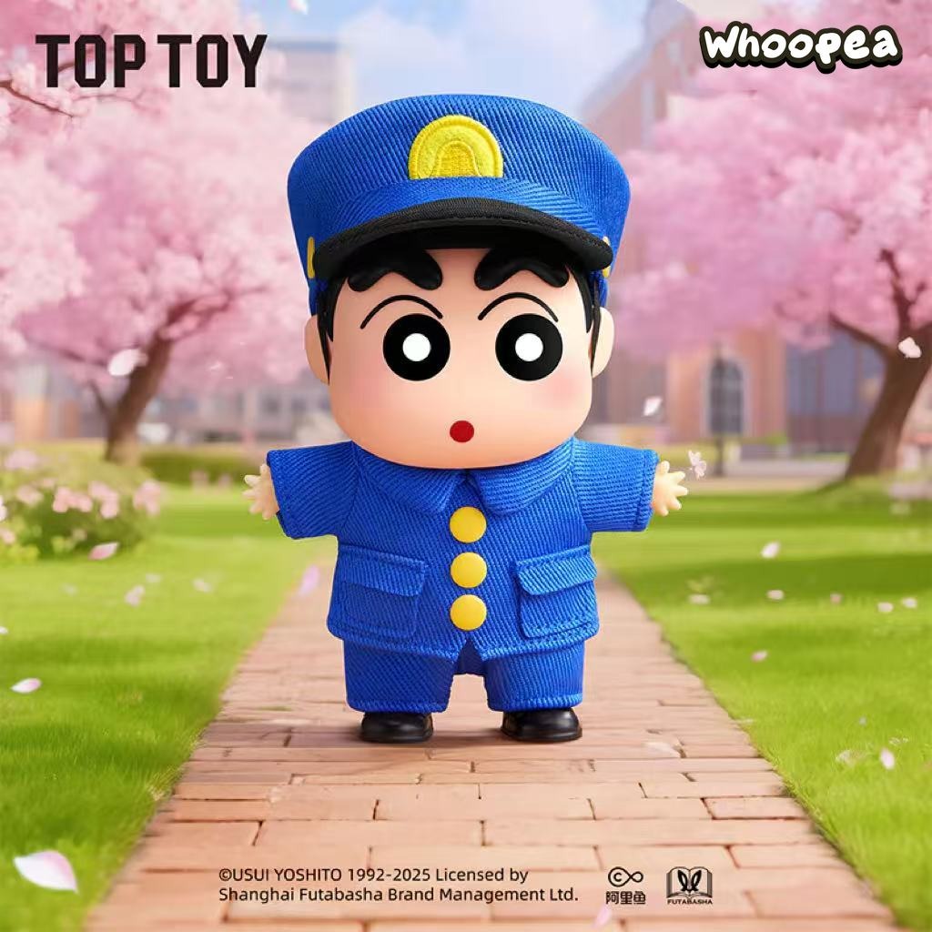Crayon ShinChan Classic Memories Series Plush Blind Box – WHOOPEA