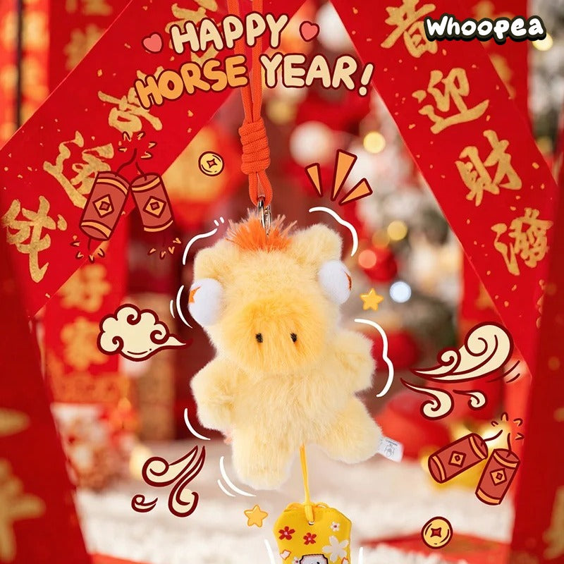 FUFU Pony Good Luck Is Coming Series Plush Pendant Blind Box