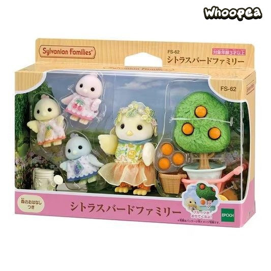 Sylvanian Families Citrus Bird Family Series Figure