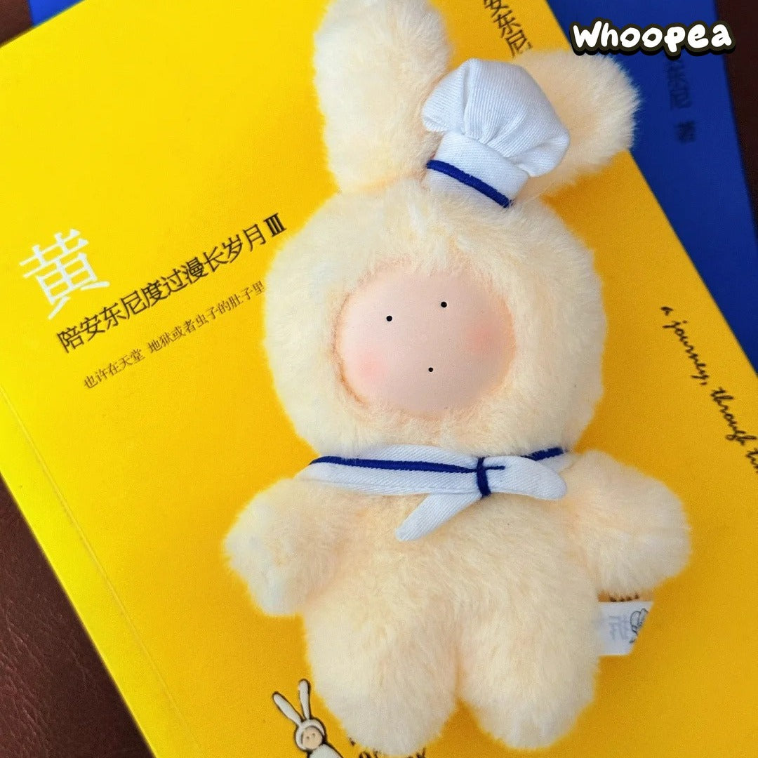 DODO FLUFFY LOVE Series Plush Pendant Blind Box