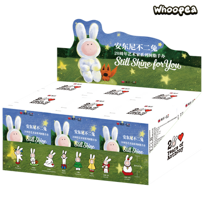 Anthony's Bunny 20th Anniversary Still Shine For You Series Figure Blind Box