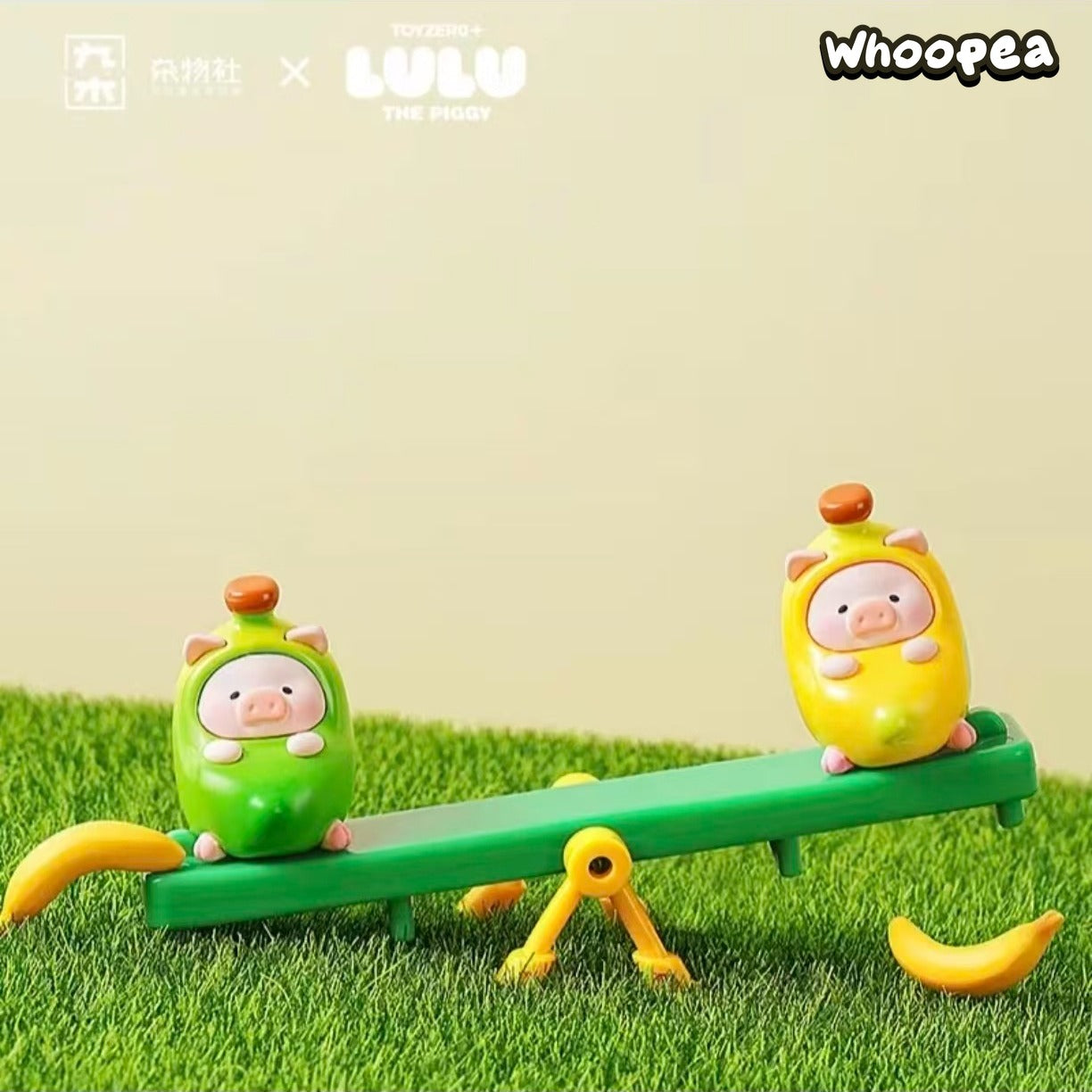 LuLu The Piggy Picnic Series Beans Blind Bag