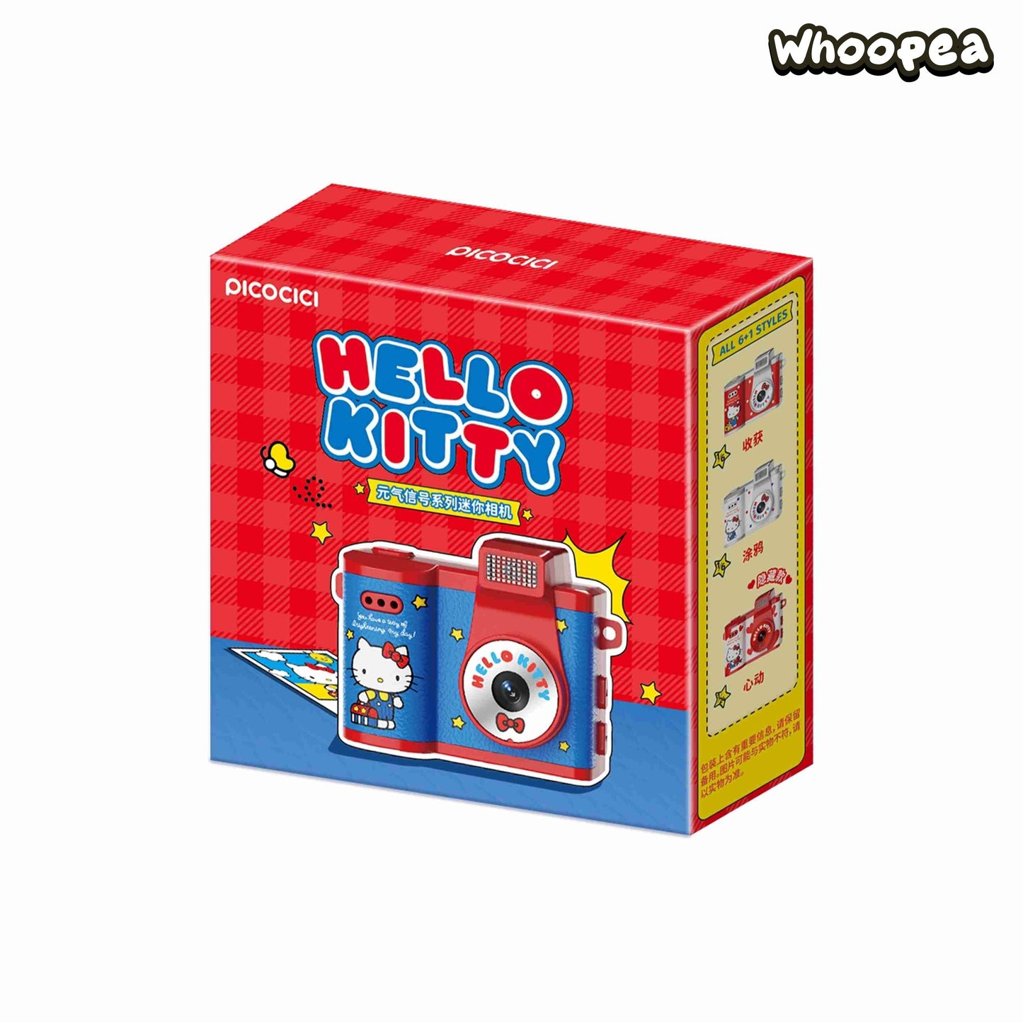 SANRI0 HK Genki Signal Series Mini Camera Blind Box