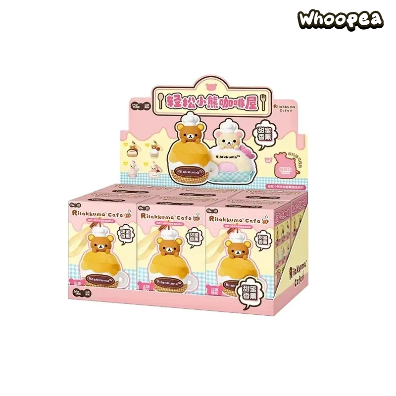 Rilakkuma Cafe Series Baking Scented Plush Charm Blind Box