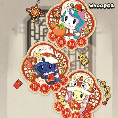 My Little Pony Fortune Arrives And Luck Begins Series V2 Trading Card Gift Box