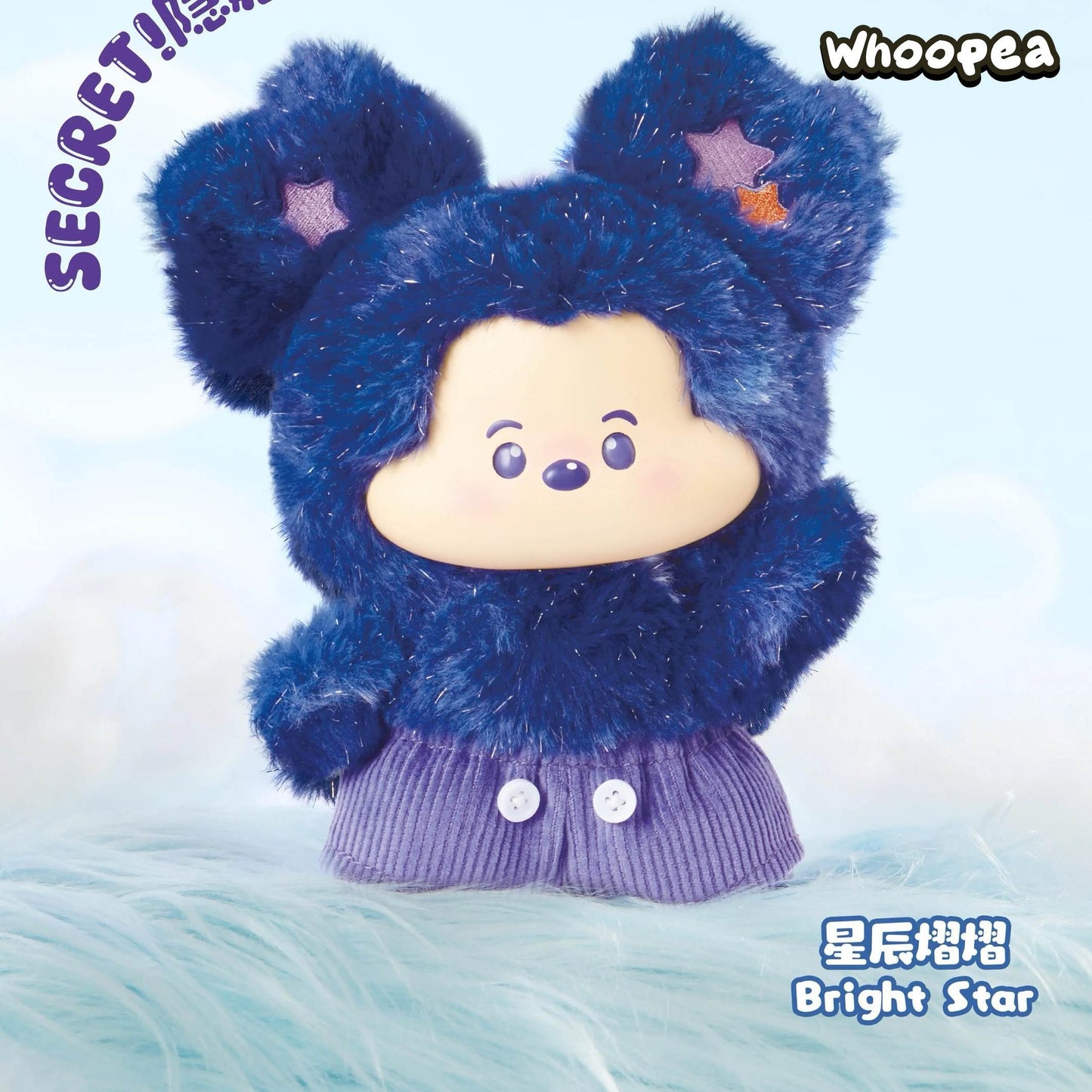 MlCKEY Head In The Clouds Series Plush Dolls, Blind Box