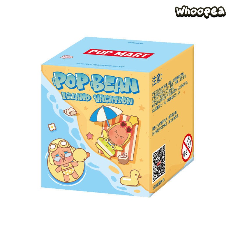 POP MART POP BEAN Island Vacation Series Mini Figures Blind Box