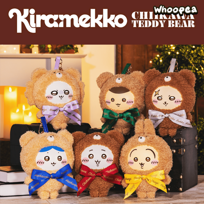 Chiikawa Teddy Bear Plush Pendant Keychain