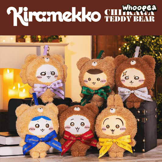 Chiikawa Teddy Bear Plush Pendant Keychain