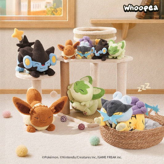 Pokemon Center Dream Stretching Series Plush Keychain Blind Box