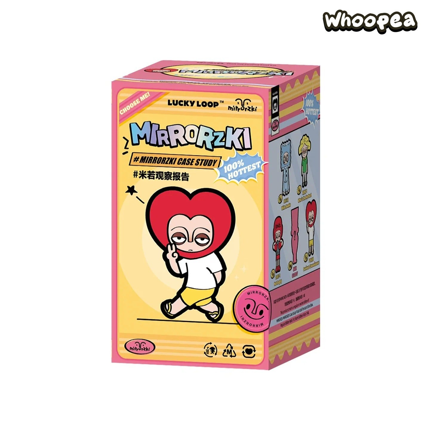 MIRRORZKI Case Study Series Plush Pendant Blind Box