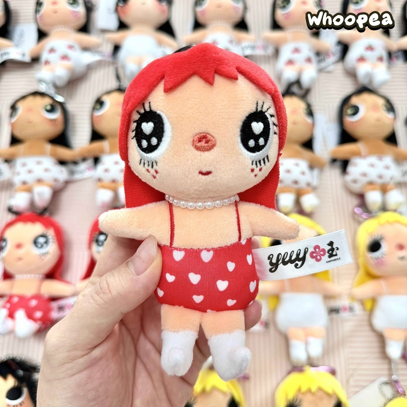 Yuy XiaoYu Series Plush Pendant Collection