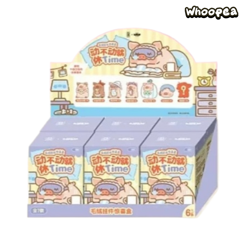 LuLu the Piggy Chill Time Series Plush Keychain Blind Box