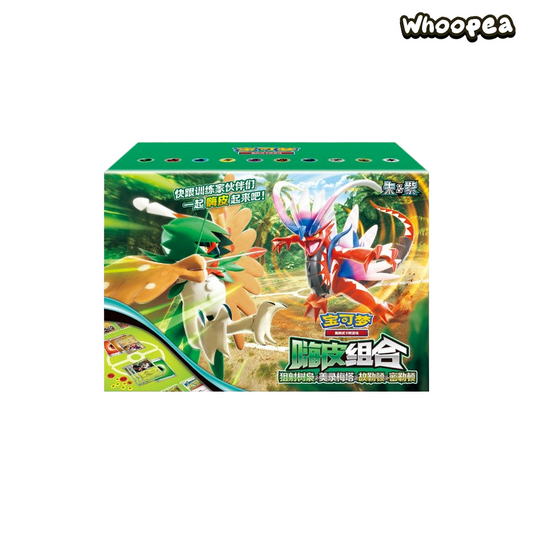 Pokemon Series Scarlet And Violet Happy Set Blind Box
