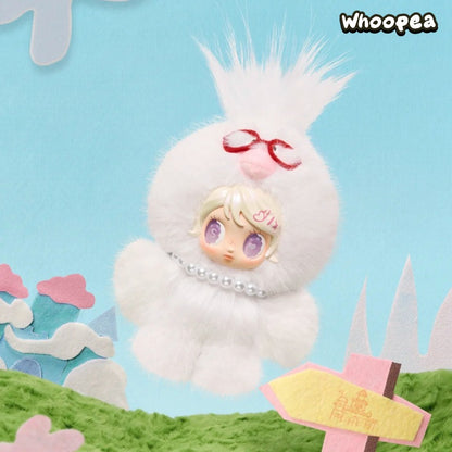 SISI Pet Queen Series Plush Pendant Blind Box