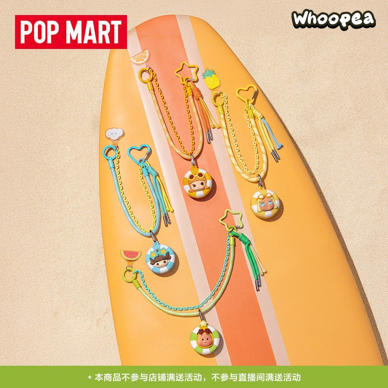 POP MART POP BEAN Island Vacation Series Multi functional Lanyard Blind Box (PRE-ORDER)