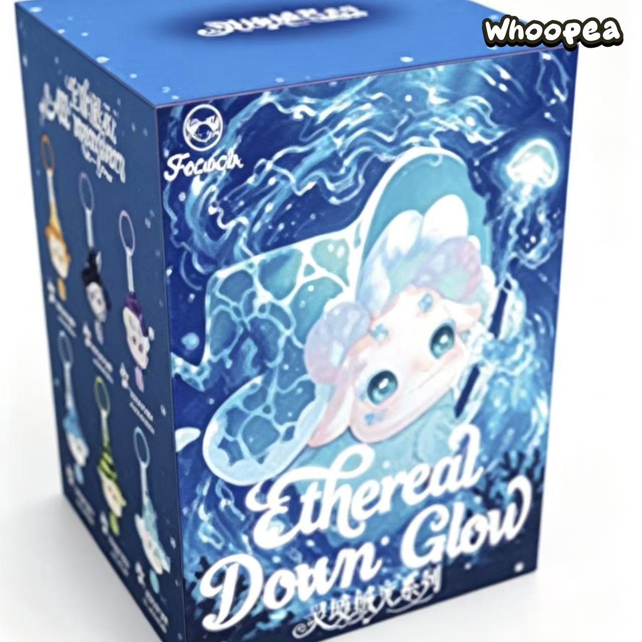 FECOCO Ethereal Down Glow Series Plush Pendant Blind Box