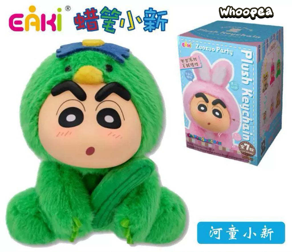 Crayon Shinchan Zuozuo Party Series Plüsch-Schlüsselanhänger Überraschungsbox 