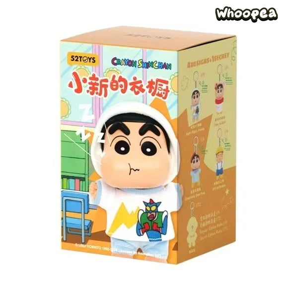 Crayon Shin-chan Shin-chan’s Wardrobe Series Plush Pendant Blind Box (PRE-ORDER）