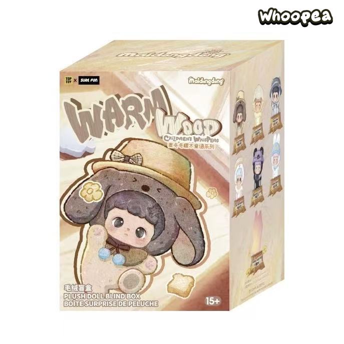 Maidongdong Warm Wood Children's Whispers Series Vinyl Plush Blind Box