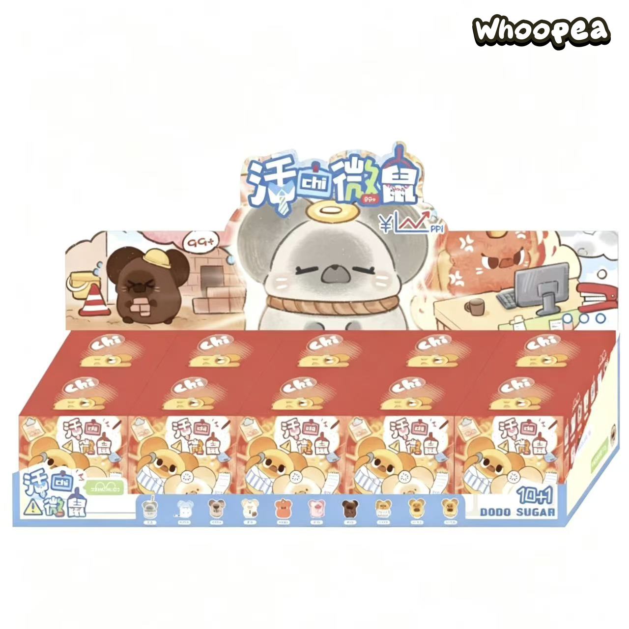 CHICHI Mini Mouse Series Plush Pendant Blind Box