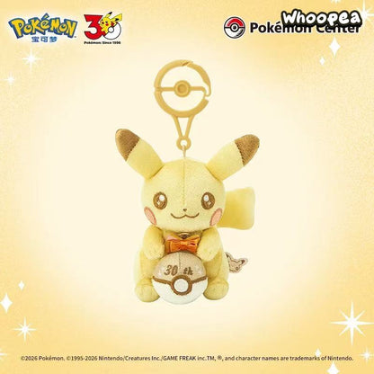 Pokémon Center Original 30th Anniversary Plush Pika Pika! Pikachu