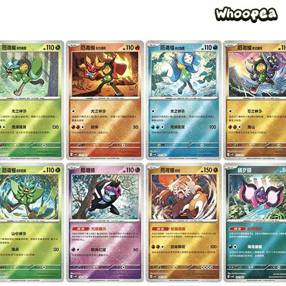 Pokémon S-Chinese TCG Scarlet Violet Ogerpon Mask Trading Cards Gift Box Damage Counters Set