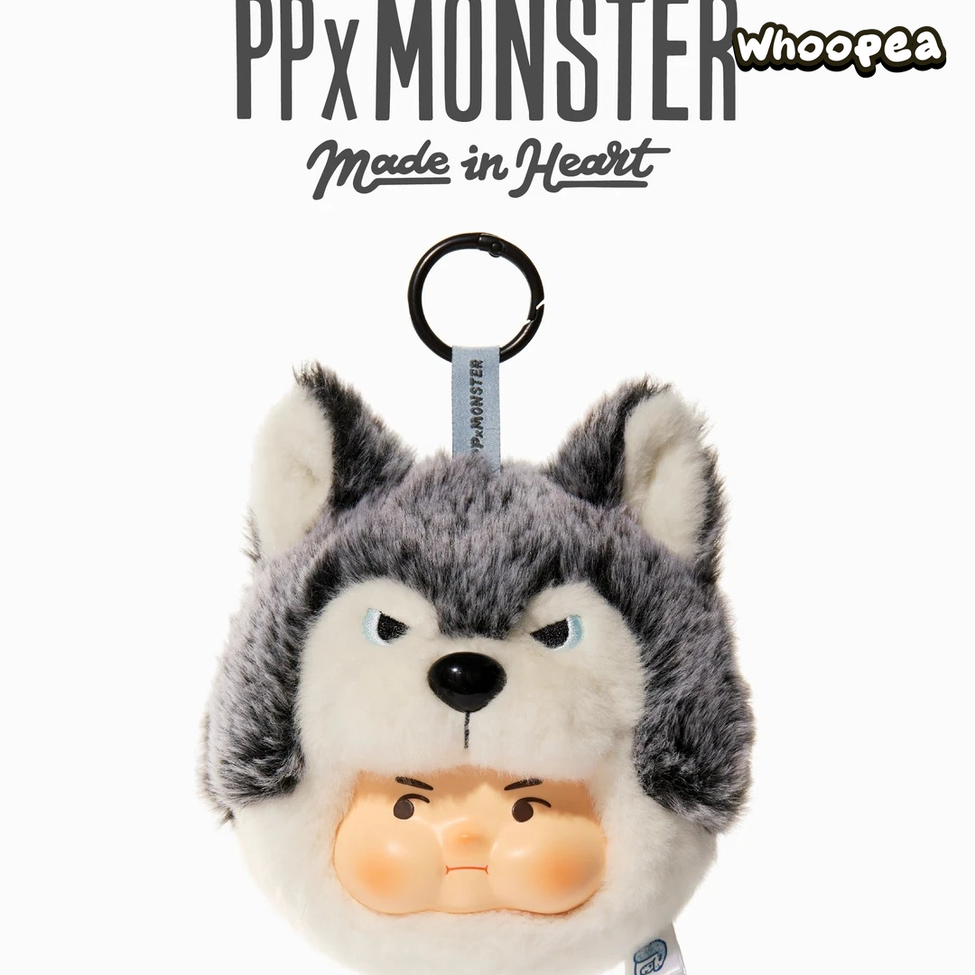 PP MONSTER Puppy Bros Series 2 Plush Keychain Blind Box (PRE-ORDER)