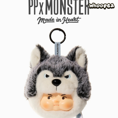PP MONSTER Puppy Bros Series 2 Plush Keychain Blind Box (PRE-ORDER)