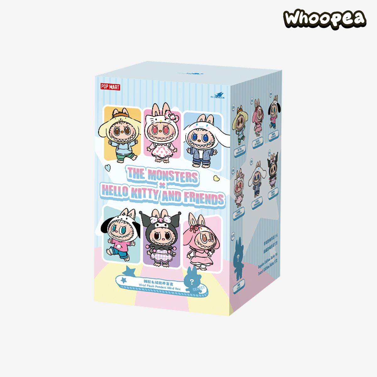 c*y様 THE MONSTERS x HELLO KITTYラブブLabubu Pop Mart The Monsters Labubu x Hello Kitty and Friends/Sanrio