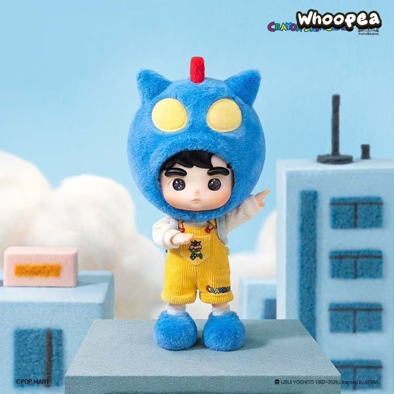 POP MART HACIPUPU × Crayon Shin-chan Series 1/8 Action Figure (PRE-ORDER)