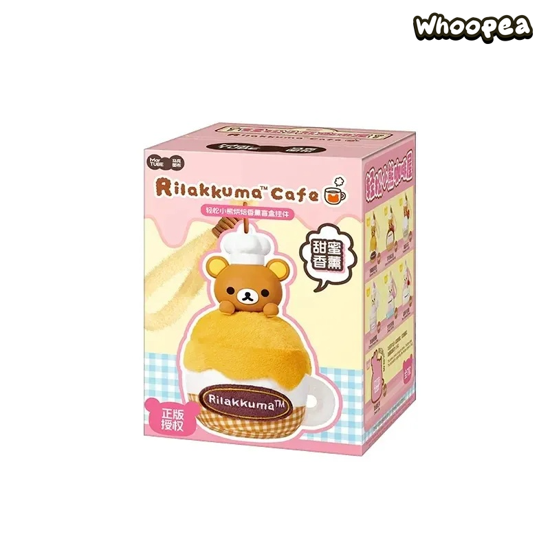 Rilakkuma Cafe Series Baking Scented Plush Charm Blind Box