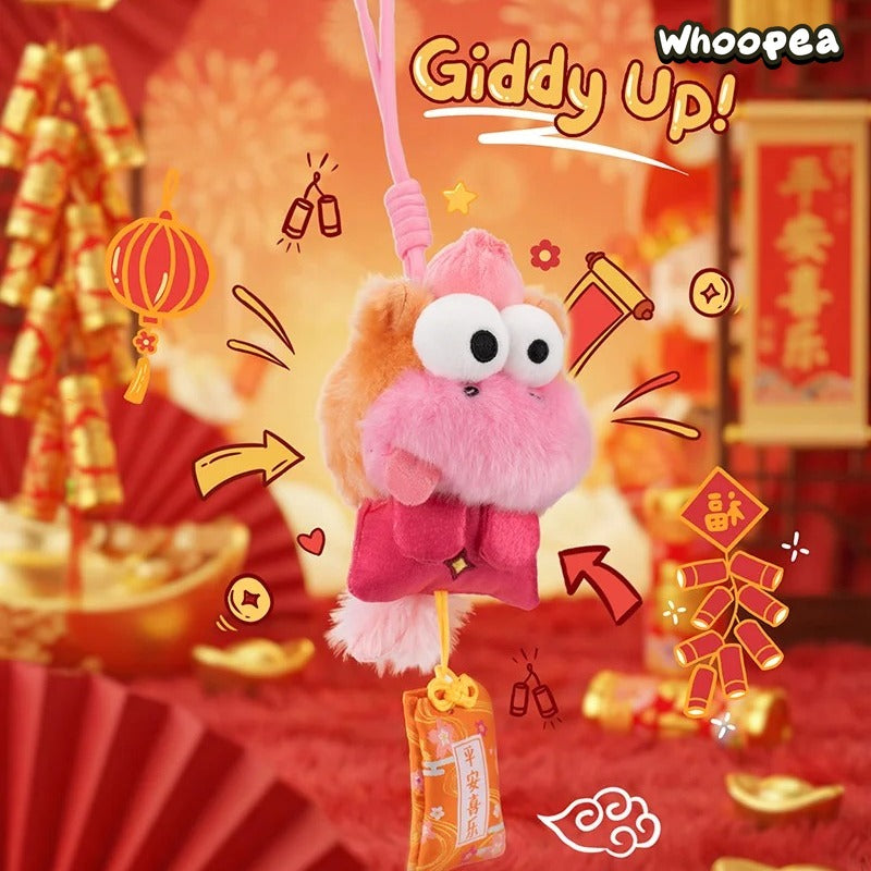 FUFU Pony Good Luck Is Coming Series Plush Pendant Blind Box