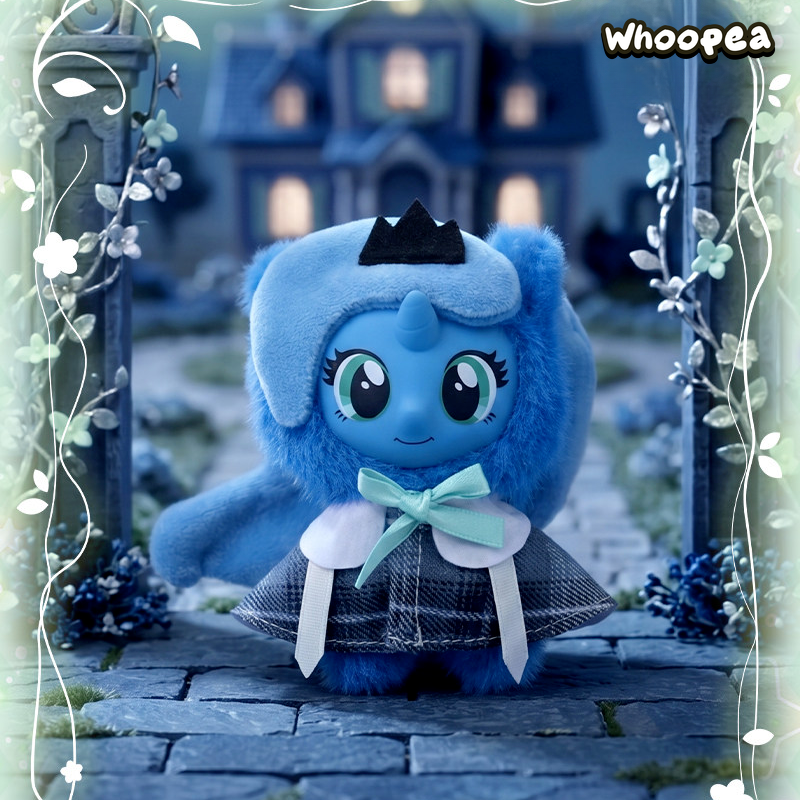 My Little Pony Magical Garden Series Vinyl Plush Pendant Blind Box