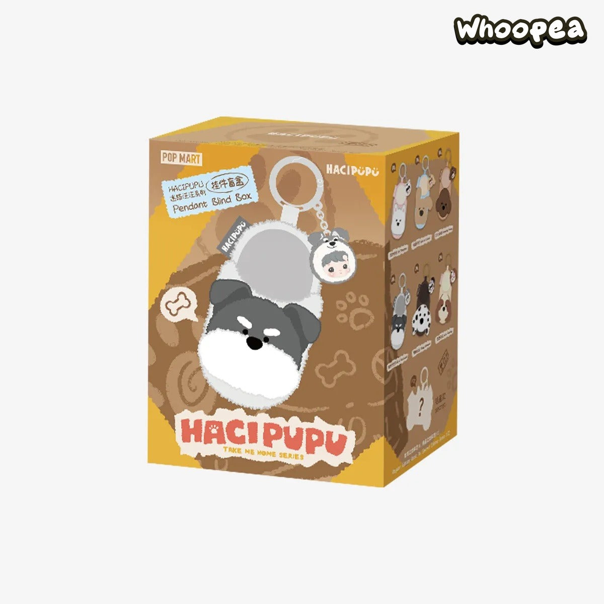 POP MART HACIPUPU Take Me Home Series Plush Pendant Blind Box (PRE