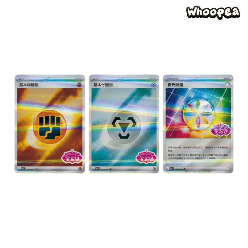 Pokémon TCG Gem Pack V3 Series Trading Card Blind Box